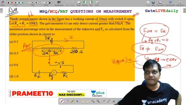 Problems on Measurement (MSQ/MCQ/NAT) | GATE/ESE 2021 Exam | Prameet Sir смотреть онлайн