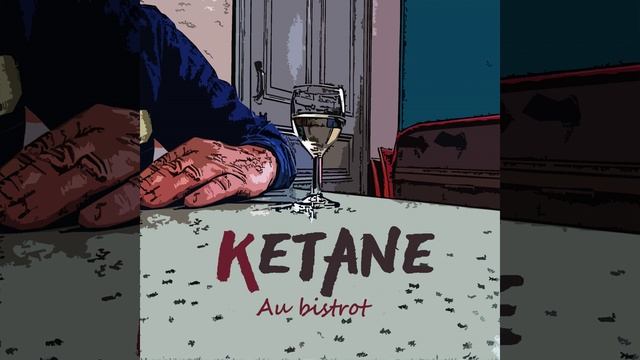 Tu le sais bien смотреть онлайн