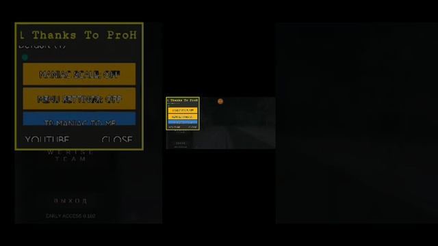 как скачать читы на метель от кибер хакера