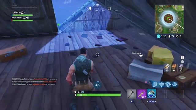 Папа ворвался в Фартнайт смотреть онлайн