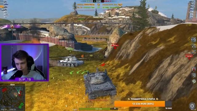 НЕРЕАЛЬНОЕ ВЕЗЕНИЕ В БОЮ СО СТРИМА! I ДО КОНЦА.... I ЧЁРНЫЙ ПЁС ИМБА? смотреть онлайн