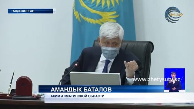 Сохраняются риски по неосвоению 18-ти миллиардов бюджетных средств Алматинской области