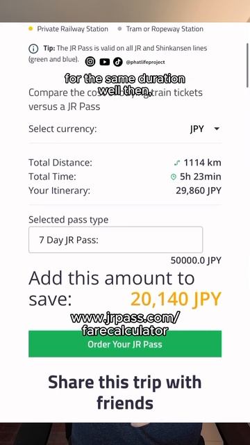 Is it worth getting the JR rail pass 2024? #jrpass #japan2024 #travelguide2024 смотреть онлайн