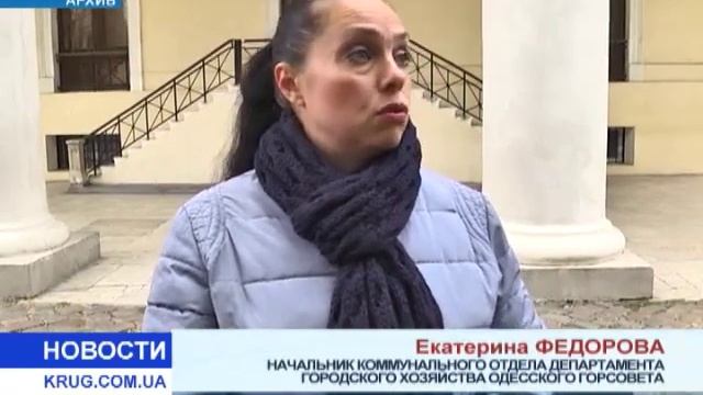 Туалет у памятника смотреть онлайн
