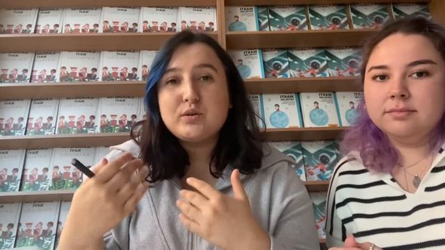 İŞYERİNDE BENİMLE BİR GÜN GEÇİRİN / Martı Yayınları смотреть онлайн