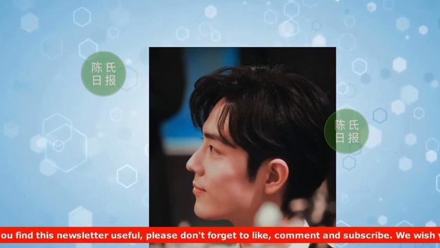 【陈氏日报6月25日】《#将门毒后》备案公示表曝光！#肖战 携两大顶流争男一号。肖战“大瓜”揭晓！知情人爆料肖战错失《#得闲谨制》？#xiaozhan #showbiz смотреть онлайн
