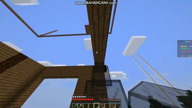 Создаем дом мечты #3 !!! Играем в майнкрафт на сервере MineBars! смотреть онлайн