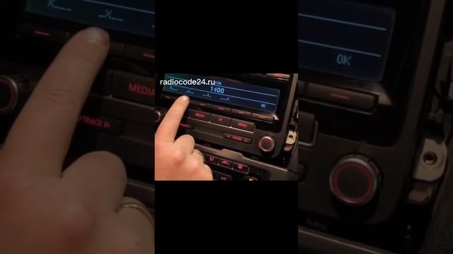 Генератор кода магнитолы Хонда. Как разблокировать магнитолу Рено смотреть онлайн