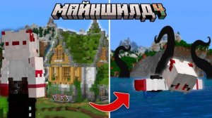 [Ники Райт] ОСТРОВ, который НЕ ОТПУСКАЕТ: Стартовый Дом и ПЕРВАЯ НЕДЕЛЯ на МайнШилд 4