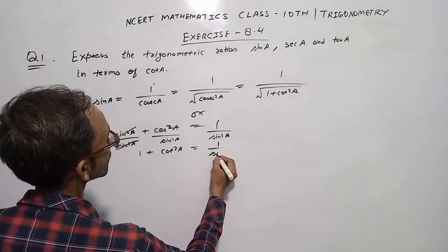 NCERT MATHEMATICS CLASS 10TH EXERCISE 8.4 Q1 | Express sinA, secA and tanA in terms of cotA смотреть онлайн