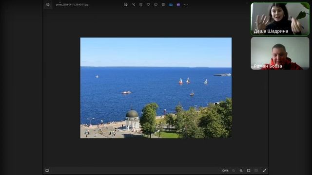 Супергиды: Петрозаводск в деталях / Дарья Шадрина