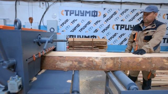 Многопильный станок Триумф Б700