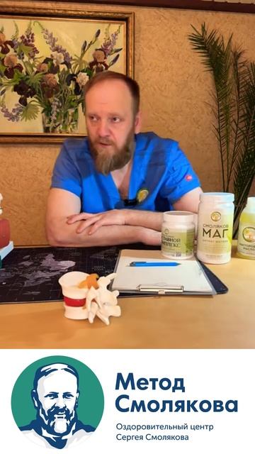 Тремор рук можно вылечить и как смотреть онлайн