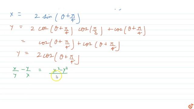 IIT JEE TRIGONOMETRIC FUNCTIONS If `x=sin(theta+(7pi)/(12))+sin(theta+pi/(12))+sin(theta+(3pi)/(1.. смотреть онлайн