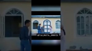 Бобой Мерган