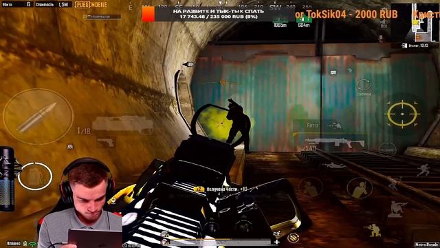 ОТ 3 ДО ФУЛЛ 6 | В СОЛО РАЗОБРАЛ ВЕСЬ СЕРВЕР В МЕТРО РОЯЛЬ смотреть онлайн