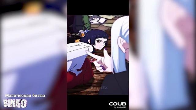 Binko Coub #134 - Anime, Amv, Gif, Music, Аниме, Coub, BEST COUB смотреть онлайн