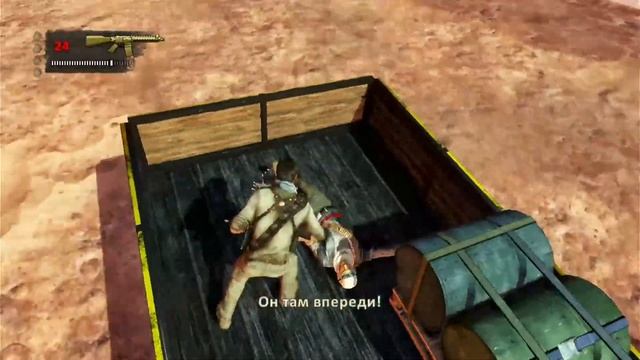 3.3# Атлантида песков в Uncharted 3 смотреть онлайн