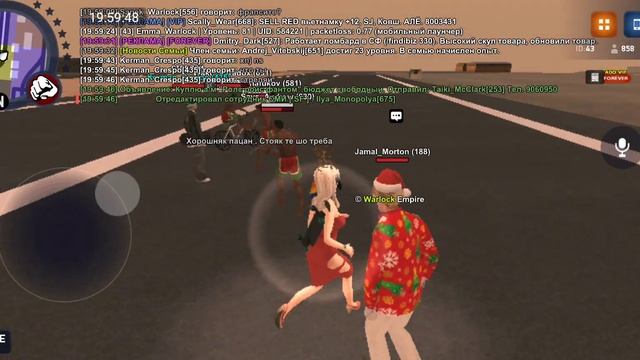 Неприезд тера 74