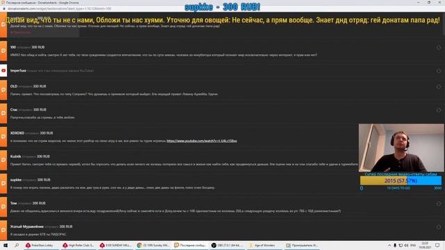 Скрытые мечты папани смотреть онлайн