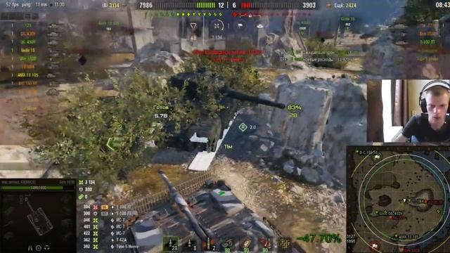 топ стрим фарм wot игра одной левой смотреть онлайн