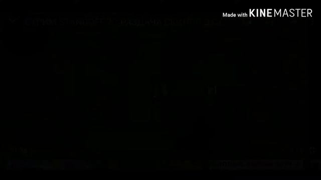 Ultra-mini Edit смотреть онлайн