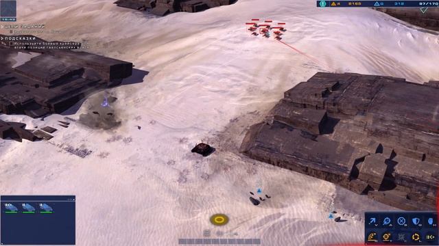 Ожидание припасов и защита посадочной полосы / Homeworld: Deserts of Kharak смотреть онлайн