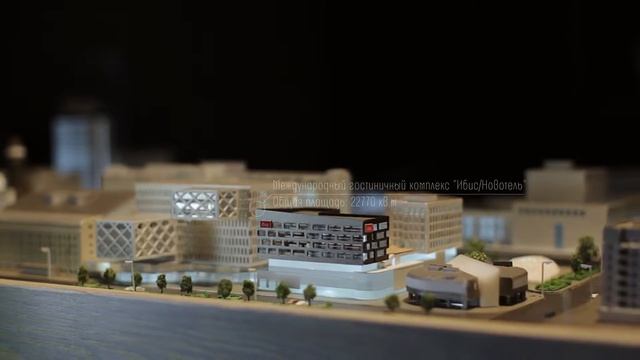 Макет3d+Первая линия