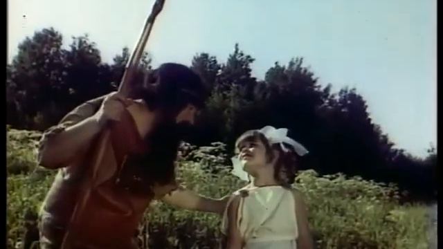 Неуловимый горизонт смотреть онлайн