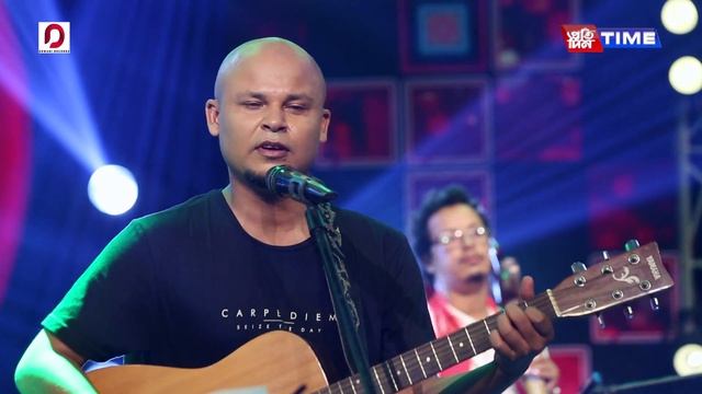HALEBAI - Tapan Nath | Kausturi Deka | Ashim Dewri | Geet Season 4