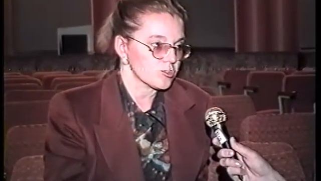 1995 Мегион МНГ новости январь