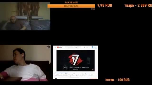 МЦ Похоронил и Halloween смотрят Егор Крид vs Chooze - Пропорция уязвимости 6 раунд 17ib смотреть онлайн