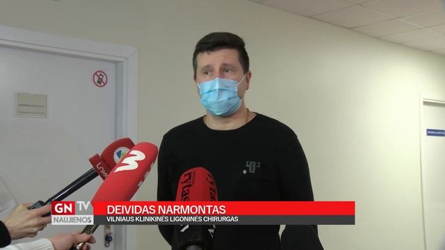 Respublikinėje Panevėžio ligoninėje - inovatyvus hemorojaus lazerinis gydymas смотреть онлайн