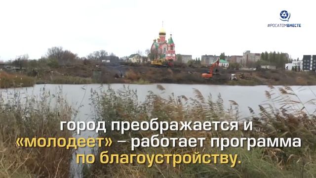 Лучшие муниципальные практики смотреть онлайн