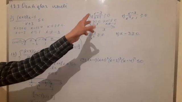 1.7.3 oraliqlar usuli 1996-2007 matematika testlar to'plami kitobidan смотреть онлайн