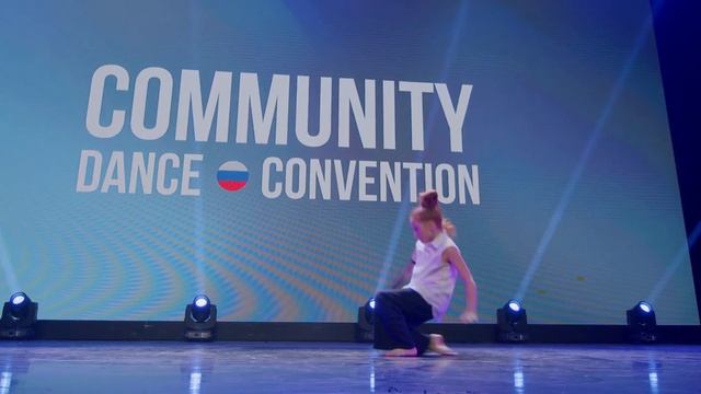 CDC 2023 | SOLO | БАРЫБИНА АЛЁНА смотреть онлайн