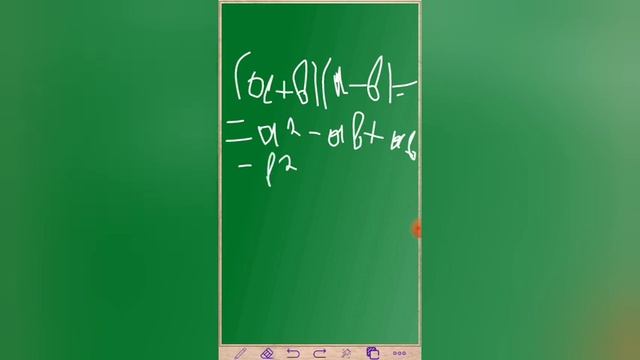 algebra смотреть онлайн