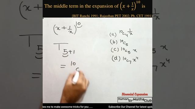 Middle Term Of Binomial Expansion | Short Trick Binomial Expansion Of LT Math| PGT TGT Math #shorts