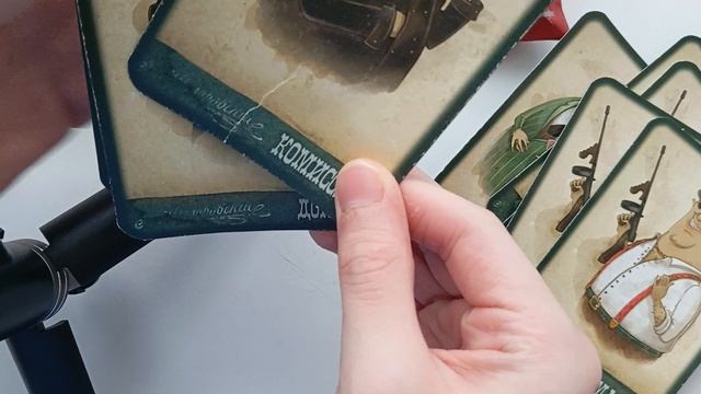 Распаковка