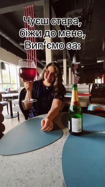 🍷💋#кумикуми #🍷#рекомендации #рекомендації смотреть онлайн