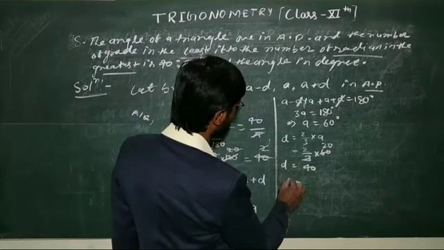 TRIGONOMETRY Class 11th (problem base on degree radian  and grade) Part -04.  By D.Kumar sir