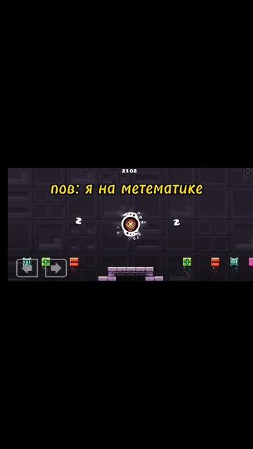 666 - мои руки prada blades #geometrydash 😈😈😈 смотреть онлайн