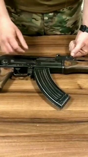 Переводчик огня на Автомате Калашникова - предохранитель, автоматический, одиночный огонь - Север смотреть онлайн