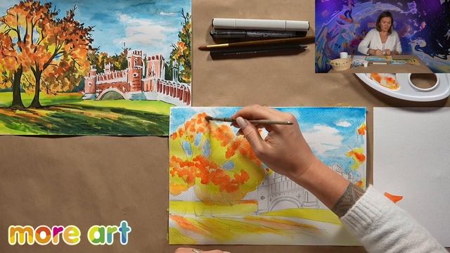 Рисуем городской скетч Царицыно акварелью / Уроки рисования для начинающих от More-art.ru