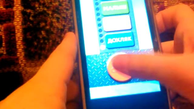 Сила удара пальцем