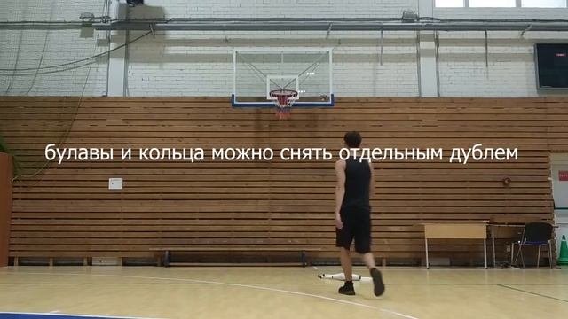WJF Skills - Уровень 1С смотреть онлайн