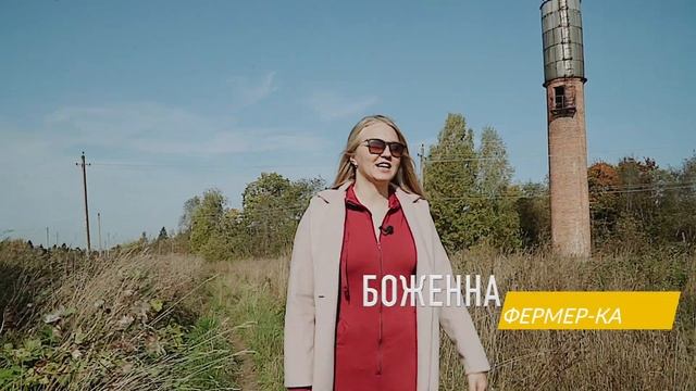 БИЗНЕС С НУЛЯ ИЛИ ПРЕДНАЗНАЧЕНИЕ?
