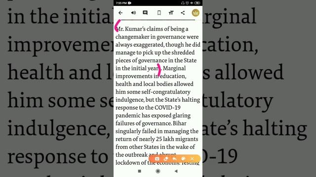 The Hindu Editorial Analysis|09-07-2020|Hindu Editorial with vocabulary|Heybrilliants|Editorialtoda смотреть онлайн