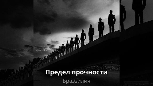Осенняя смотреть онлайн