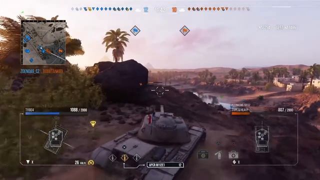 Wot Console I T110E4 I 10,6k Damage combined in Wz 111 ql смотреть онлайн